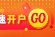 周易占卦光大期货：6月4日有色金属日报