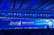 周易占卦AI时代如何应对网络安全问题？“体系”成关键词