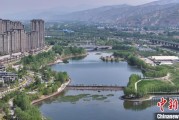周易占卦《西宁市2024年生态环境质量状况公报》发布
