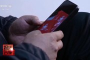 周易占卦央视每周质量报告：800元瘦身咖啡成本竟然仅1元