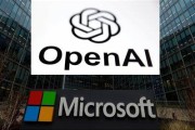 周易占卦微软称与OpenAI合作关系持续深化 伙伴关系依然稳固