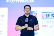 周易占卦阿维塔科技副总裁雍军：人口在哪，消费就在哪