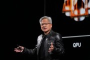 周易占卦英伟达CEO黄仁勋：预计欧洲AI算力将在未来两年增长10倍